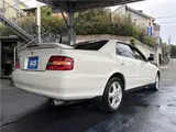 1997 Toyota Chaser Tourer S Pearl Sedan for sale, Japanese used car export - photo 15 of 73 | GULJI TRADERS