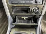 1997 Toyota Chaser Tourer S Pearl Sedan for sale, Japanese used car export - photo 29 of 73 | GULJI TRADERS