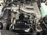 1997 Toyota Chaser Tourer S Pearl Sedan for sale, Japanese used car export - photo 70 of 73 | GULJI TRADERS