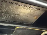 1997 Toyota Chaser Tourer S Green Sedan for sale, Japanese used car export - photo 25 of 25 | GULJI TRADERS