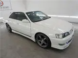 1997 Toyota Chaser Tourer V Pearl Sedan for sale, Japanese used car export - photo 1 of 33 | GULJI TRADERS