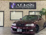 1997 Toyota Chaser 2.5 Avante Other Sedan for sale, Japanese used car export - photo 6 of 70 | GULJI TRADERS