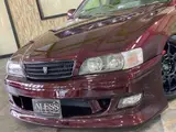 1997 Toyota Chaser 2.5 Avante Other Sedan for sale, Japanese used car export - photo 26 of 70 | GULJI TRADERS