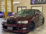 1997 Toyota Chaser 2.5 Avante Other Sedan for sale, Japanese used car export - photo 27 of 70 | GULJI TRADERS