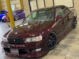 1997 Toyota Chaser 2.5 Avante Other Sedan for sale, Japanese used car export - photo 32 of 70 | GULJI TRADERS