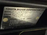 1997 Toyota Chaser Tourer S, no accident history. Black Color changed Sedan for sale, Japanese used car export - photo 47 of 48 | GULJI TRADERS