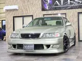 1998 Toyota Chaser 2.0 Avante Other Sedan for sale, Japanese used car export - photo 36 of 70 | GULJI TRADERS