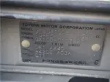 2000 Toyota Chaser Avante Roadly Pearl Sedan for sale, Japanese used car export - photo 55 of 55 | GULJI TRADERS