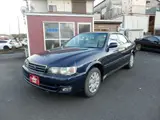 2000 Toyota Chaser 2.0 Avante Blue Sedan for sale, Japanese used car export - photo 1 of 39 | GULJI TRADERS
