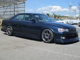 2000 Toyota Chaser Sedan for sale, Japanese used car export - photo 2 of 76 | GULJI TRADERS