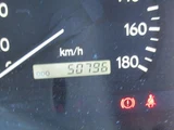2000 Toyota Chaser Sedan for sale, Japanese used car export - photo 76 of 76 | GULJI TRADERS