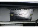 2000 Toyota Chaser Tourer 5-speed White Sedan for sale, Japanese used car export - photo 46 of 47 | GULJI TRADERS
