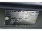 2000 Toyota Chaser Tourer 5-speed Silver Sedan for sale, Japanese used car export - photo 46 of 47 | GULJI TRADERS
