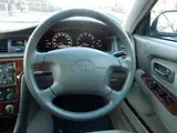 2000 Toyota Chaser Avante Blue Sedan for sale, Japanese used car export - photo 11 of 24 | GULJI TRADERS