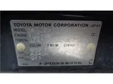 2001 Toyota Chaser Avante Four 4WD Green Sedan for sale, Japanese used car export - photo 72 of 74 | GULJI TRADERS