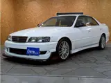 2001 Toyota Chaser 2.0 Tourer White Sedan for sale, Japanese used car export - photo 1 of 64 | GULJI TRADERS