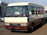 1986 Toyota Coaster Long EX Turbo 29-seater White Van for sale, Japanese used car export - photo 1 of 80 | GULJI TRADERS