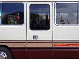 1986 Toyota Coaster Long EX Turbo 29-seater White Van for sale, Japanese used car export - photo 25 of 80 | GULJI TRADERS