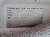 1988 Toyota Coaster Long EX Turbo 29-seater White Van for sale, Japanese used car export - photo 80 of 80 | GULJI TRADERS