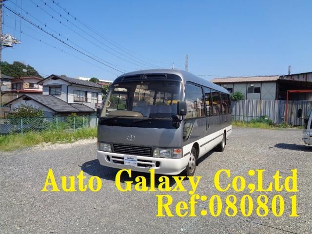 1993 Toyota Coaster EX Gray Van for sale, Japanese used car export | GULJI TRADERS