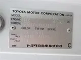 1994 Toyota Coaster LX_26-seater White Van for sale, Japanese used car export - photo 70 of 71 | GULJI TRADERS