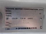 1998 Toyota Coaster Long GX Turbo Sedan for sale, Japanese used car export - photo 80 of 80 | GULJI TRADERS