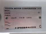 2000 Toyota Coaster Sedan for sale, Japanese used car export - photo 80 of 80 | GULJI TRADERS