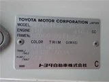 2002 Toyota Coaster Long Sedan for sale, Japanese used car export - photo 76 of 77 | GULJI TRADERS