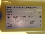 2003 Toyota Coaster Sedan for sale, Japanese used car export - photo 80 of 80 | GULJI TRADERS