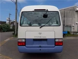 2003 Toyota Coaster Long Sedan for sale, Japanese used car export - photo 6 of 70 | GULJI TRADERS