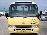 2004 Toyota Coaster Sedan for sale, Japanese used car export - photo 7 of 80 | GULJI TRADERS