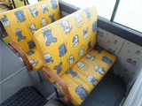 2004 Toyota Coaster Sedan for sale, Japanese used car export - photo 44 of 80 | GULJI TRADERS