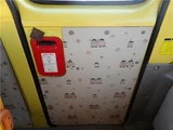 2004 Toyota Coaster Sedan for sale, Japanese used car export - photo 55 of 80 | GULJI TRADERS