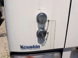 2005 Toyota Coaster Sedan for sale, Japanese used car export - photo 37 of 47 | GULJI TRADERS
