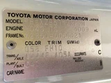 2005 Toyota Coaster Sedan for sale, Japanese used car export - photo 47 of 47 | GULJI TRADERS