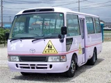 2007 Toyota Coaster Sedan for sale, Japanese used car export - photo 1 of 80 | GULJI TRADERS