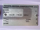 2007 Toyota Coaster Sedan for sale, Japanese used car export - photo 80 of 80 | GULJI TRADERS