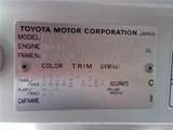 2007 Toyota Coaster Long Sedan for sale, Japanese used car export - photo 76 of 77 | GULJI TRADERS
