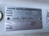 2008 Toyota Coaster Sedan for sale, Japanese used car export - photo 43 of 62 | GULJI TRADERS
