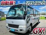 2009 Toyota Coaster Sedan for sale, Japanese used car export - photo 1 of 62 | GULJI TRADERS