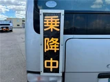 2009 Toyota Coaster Sedan for sale, Japanese used car export - photo 13 of 62 | GULJI TRADERS