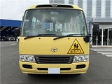 2009 Toyota Coaster Sedan for sale, Japanese used car export - photo 2 of 56 | GULJI TRADERS