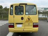 2009 Toyota Coaster Sedan for sale, Japanese used car export - photo 6 of 56 | GULJI TRADERS