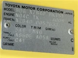 2009 Toyota Coaster Sedan for sale, Japanese used car export - photo 56 of 56 | GULJI TRADERS