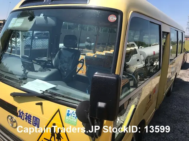 2012 Toyota Coaster Yellow Van for sale, Japanese used car export | GULJI TRADERS
