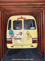 2012 Toyota Coaster Yellow Van for sale, Japanese used car export - photo 15 of 23 | GULJI TRADERS