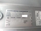 2013 Toyota Coaster Sedan for sale, Japanese used car export - photo 38 of 39 | GULJI TRADERS