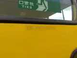 2013 Toyota Coaster 4.0D Turbo Kindergarten Bus: 3 Adults, 39 Infants Yellow Van for sale, Japanese used car export - photo 7 of 20 | GULJI TRADERS