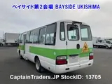 2013 Toyota Coaster White Van for sale, Japanese used car export - photo 3 of 30 | GULJI TRADERS