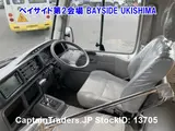 2013 Toyota Coaster White Van for sale, Japanese used car export - photo 5 of 30 | GULJI TRADERS